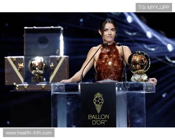 2025年度足球四号球星全球排名榜揭晓 揭示新一代足球天才风采