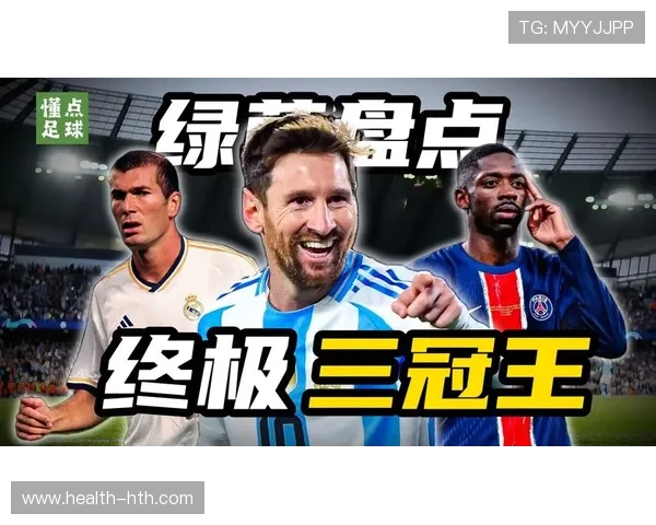 世界足坛最豪足球明星盘点 谁才是顶级豪奢代表人物