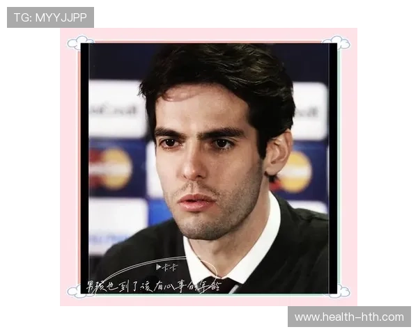 卡卡世界杯传奇球星珍藏卡片集精选回顾与荣耀瞬间