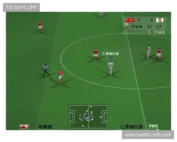 实况足球星级抠图技巧与优化方法全面解析