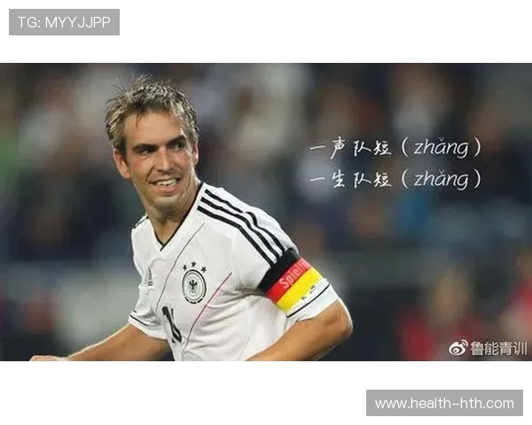 法国足球青训培养的顶尖球星及其崛起历程分析