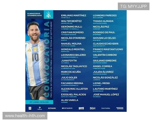 足球丙级联赛球星排名榜揭晓 谁是本赛季最闪耀的潜力新星